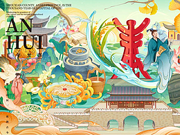 夜总会的伙伴们