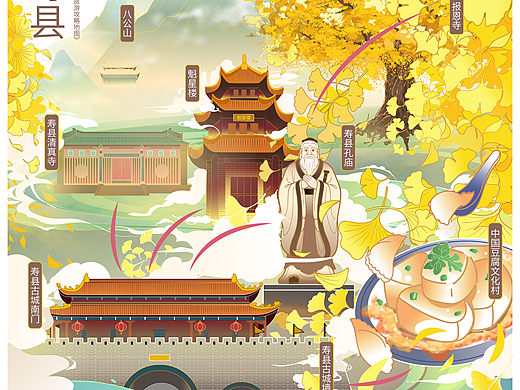 《礼遇寿县，旅游攻略地图》