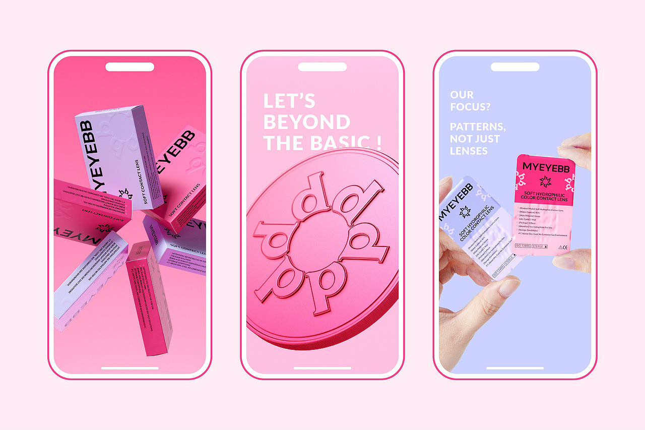 MYEYEBB｜海外美瞳品牌全案升级（图ZMzkxODQ0MDky） - 品牌 - 站酷设计师智能对象Outwit原创素材 - 站酷ZCOOL