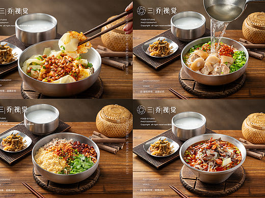 美食粉面