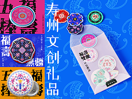 插画图