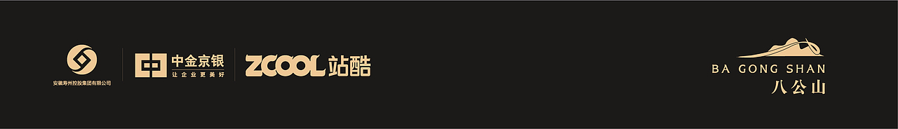 寿县八法点白玉