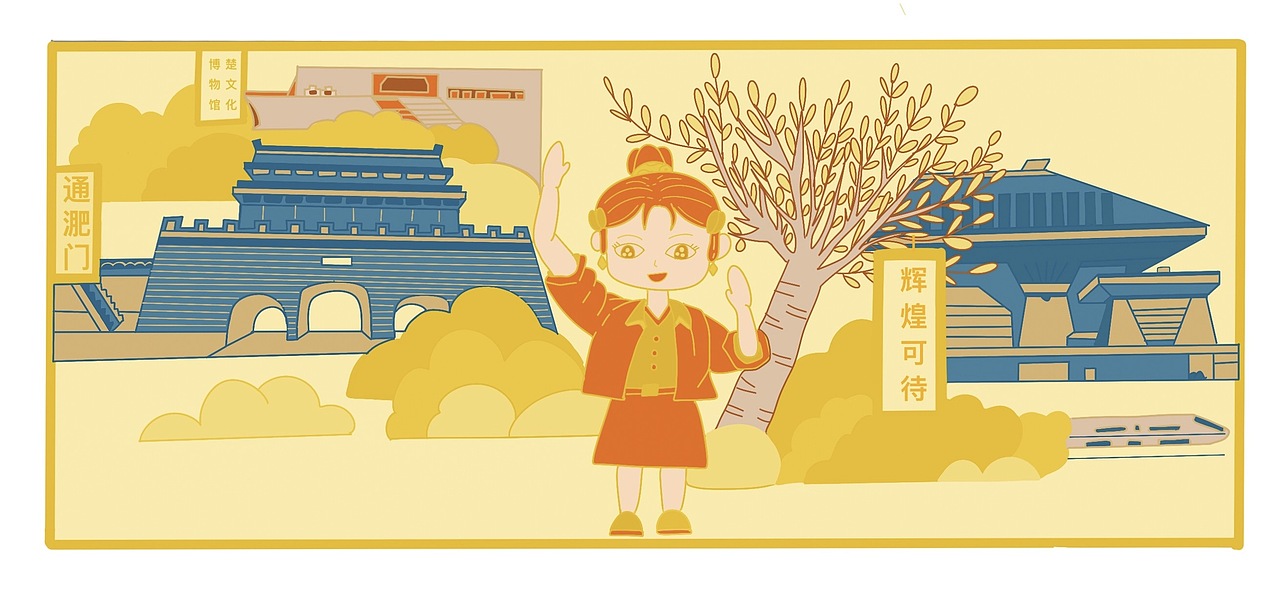 “惊涛”照革命,从“金”(今)忆古昔(惜)——之金将军来啦!