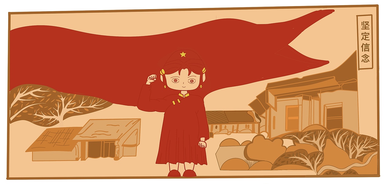 “惊涛”照革命,从“金”(今)忆古昔(惜)——之金将军来啦!