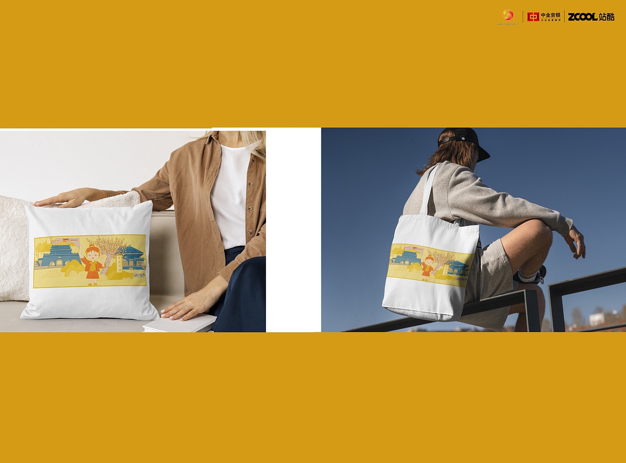 “惊涛”照革命,从“金”(今)忆古昔(惜)——之金将军来啦!