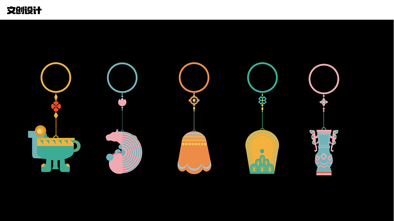 《鼎铸寿春——青铜与夯土的千年对谈》