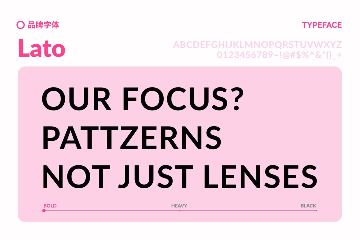 MYEYEBB｜海外美瞳品牌全案升级（图ZMzkxODUwMTY4） - 品牌 - 站酷设计师智能对象Outwit原创素材 - 站酷ZCOOL