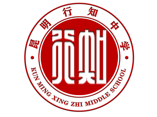 logo（行知）设计