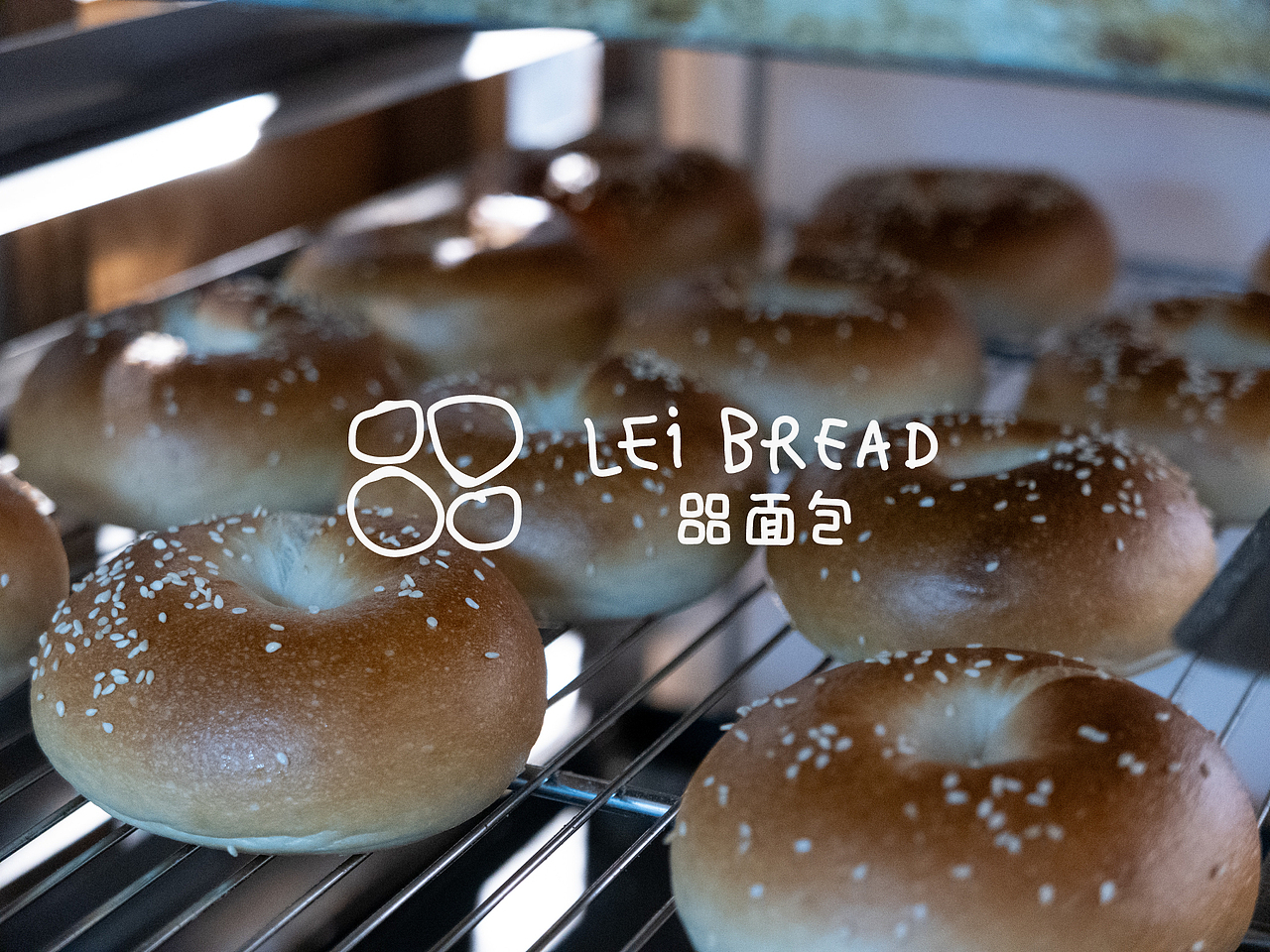 Lei Bread 㗊面包 烘焙品牌视觉设计（图ZMzkxODU1MjEy） - 品牌 - 站酷设计师pigeonstudio原创素材 - 站酷ZCOOL