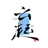 云起_Design的头像