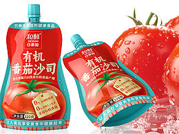 食品包装
