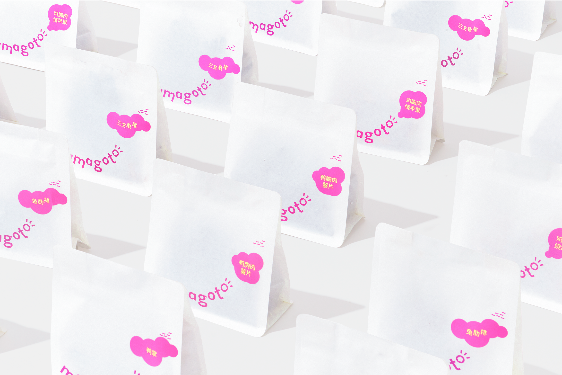 毛孩子的日常,值得被用心对待-Mamagoto宠物品牌及包装设计|365天的好设计NO.98