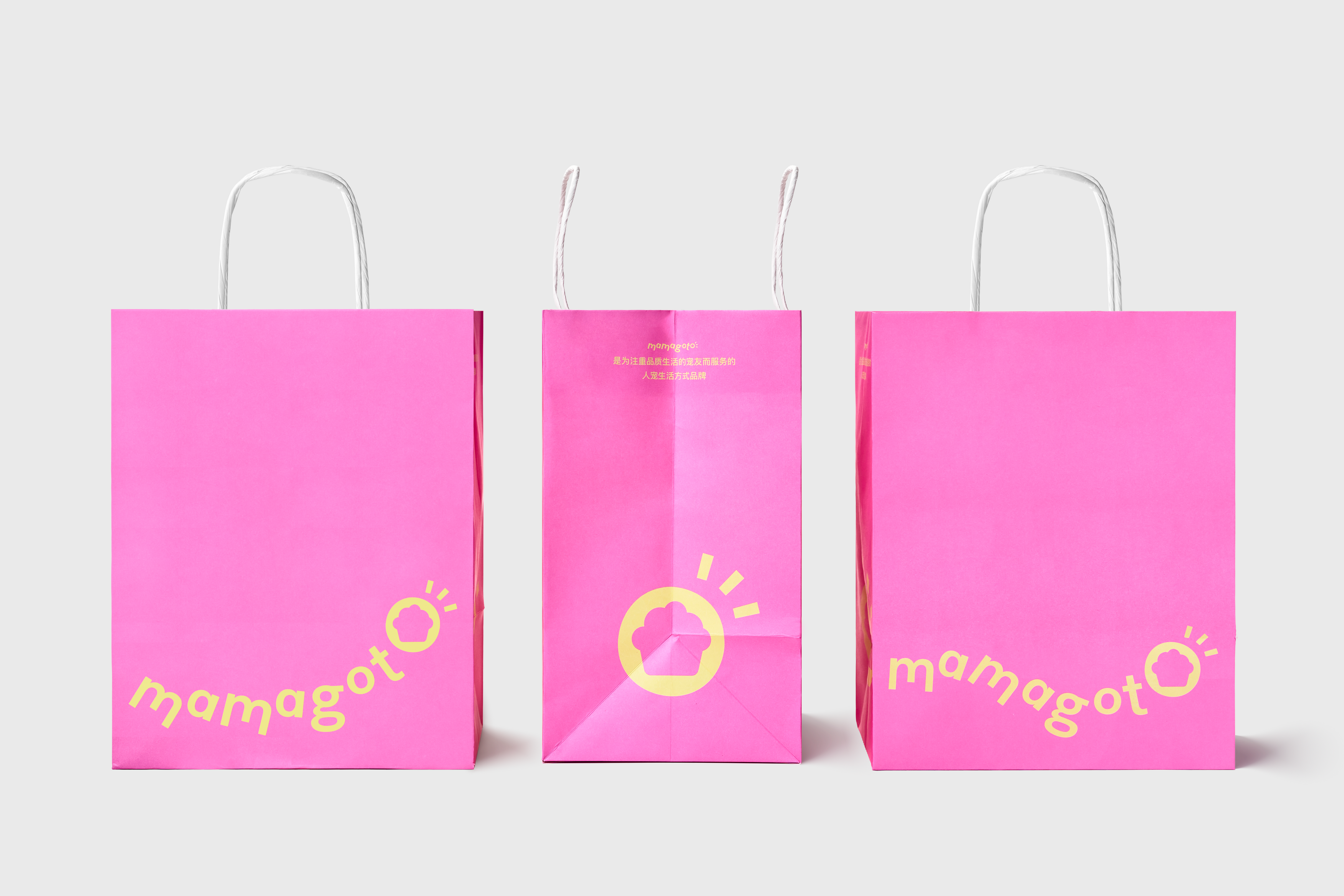 毛孩子的日常,值得被用心对待-Mamagoto宠物品牌及包装设计|365天的好设计NO.98
