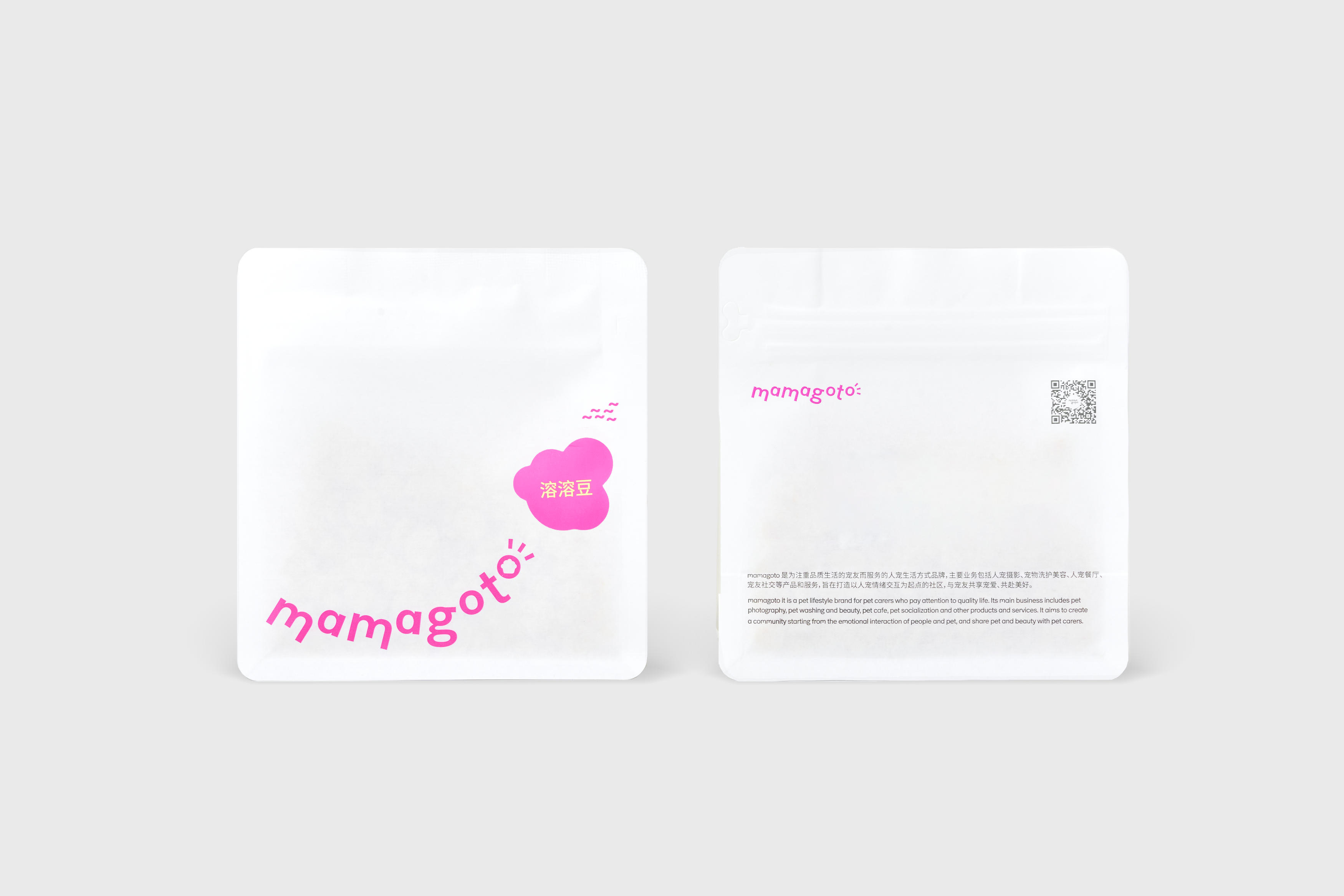 毛孩子的日常,值得被用心对待-Mamagoto宠物品牌及包装设计|365天的好设计NO.98