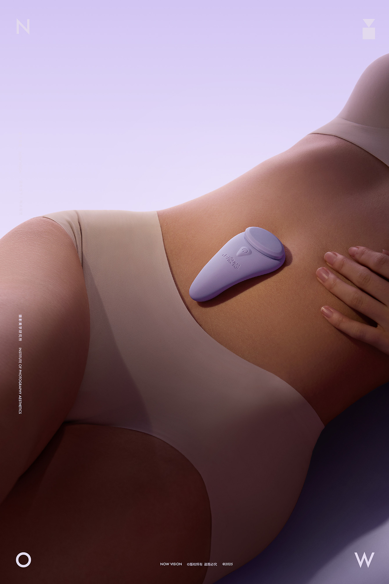 产品摄影 | 小虎猫 X 当下视觉