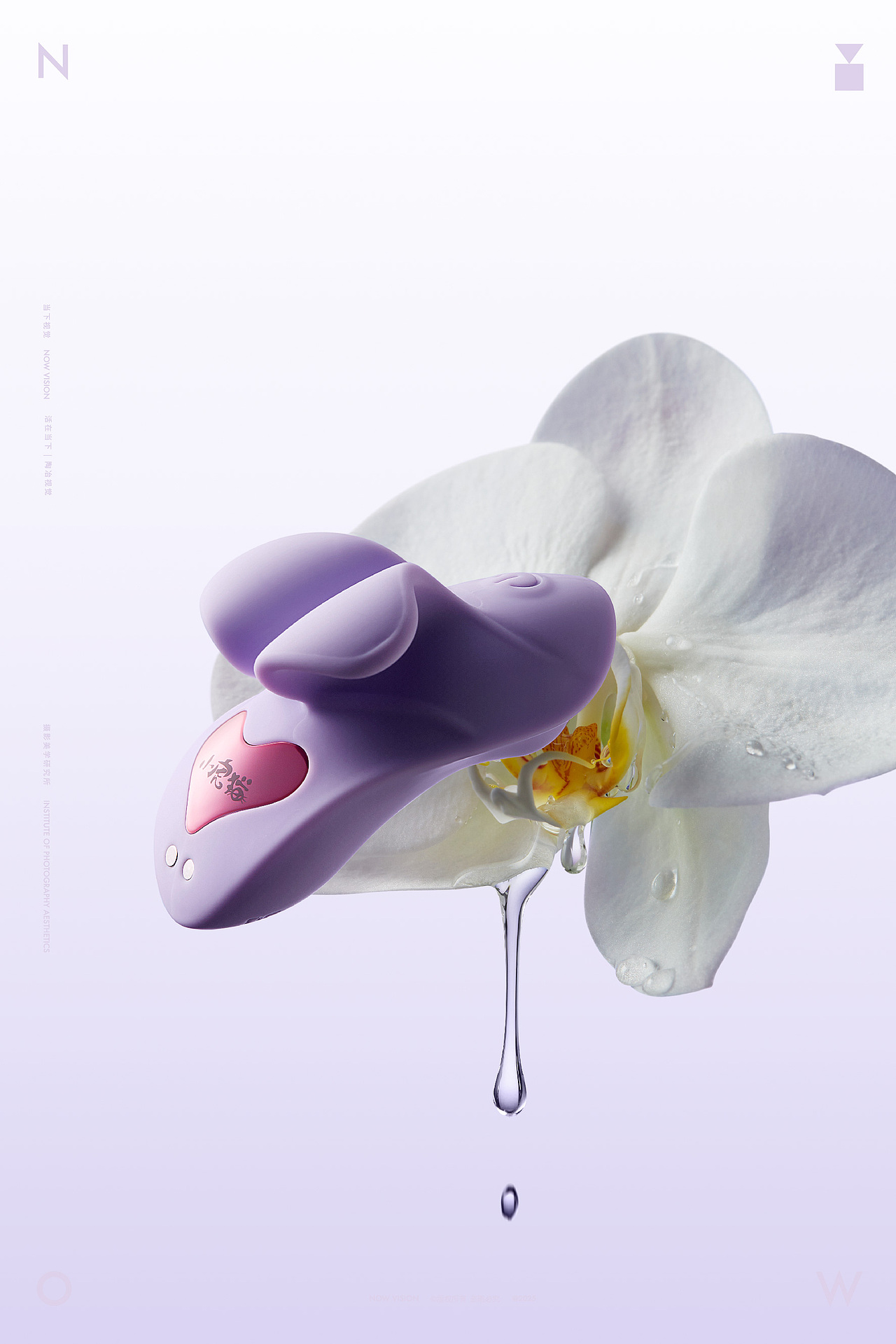 产品摄影 | 小虎猫 X 当下视觉