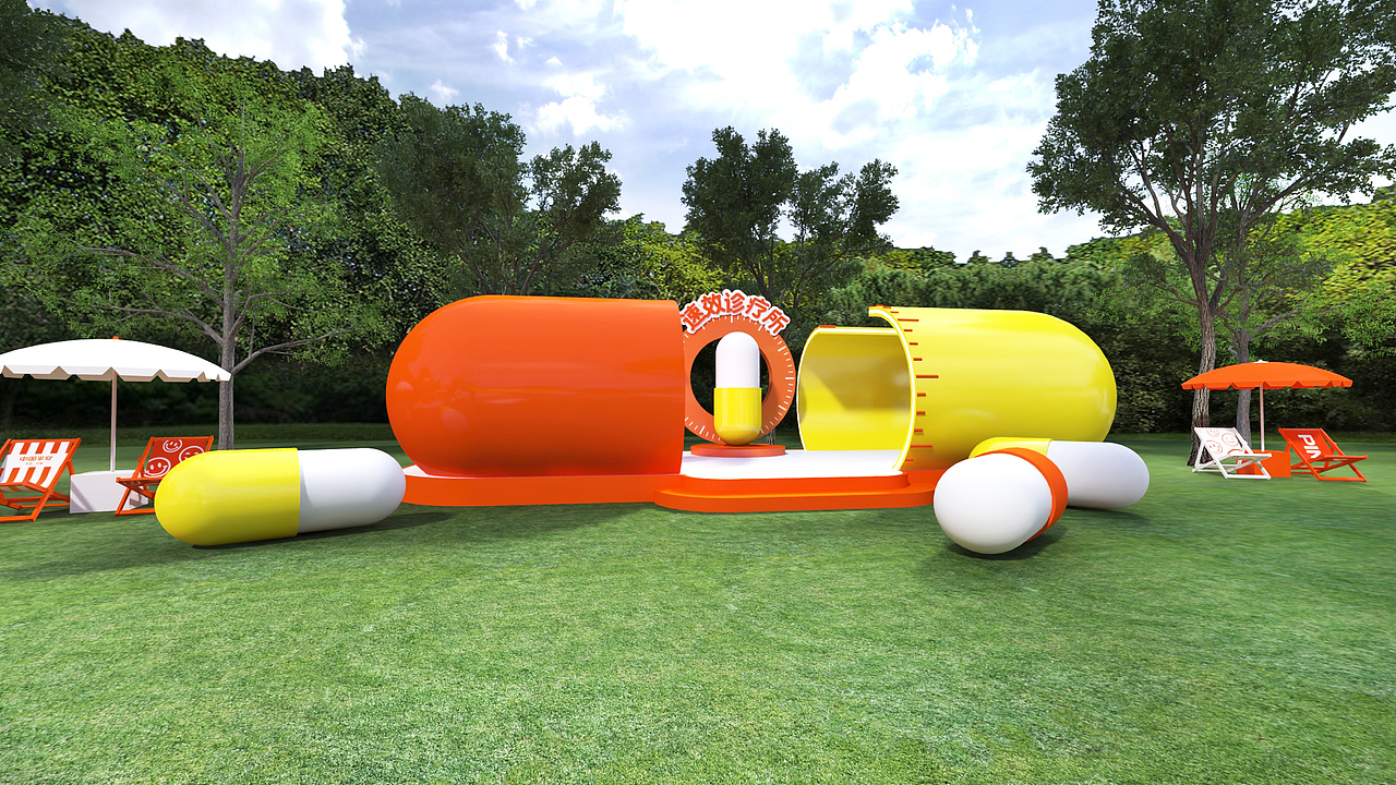 平安保险人生大市（图ZMzkxODY2MjI4） - 场景 - 站酷设计师屋背山的村民原创素材 - 站酷ZCOOL