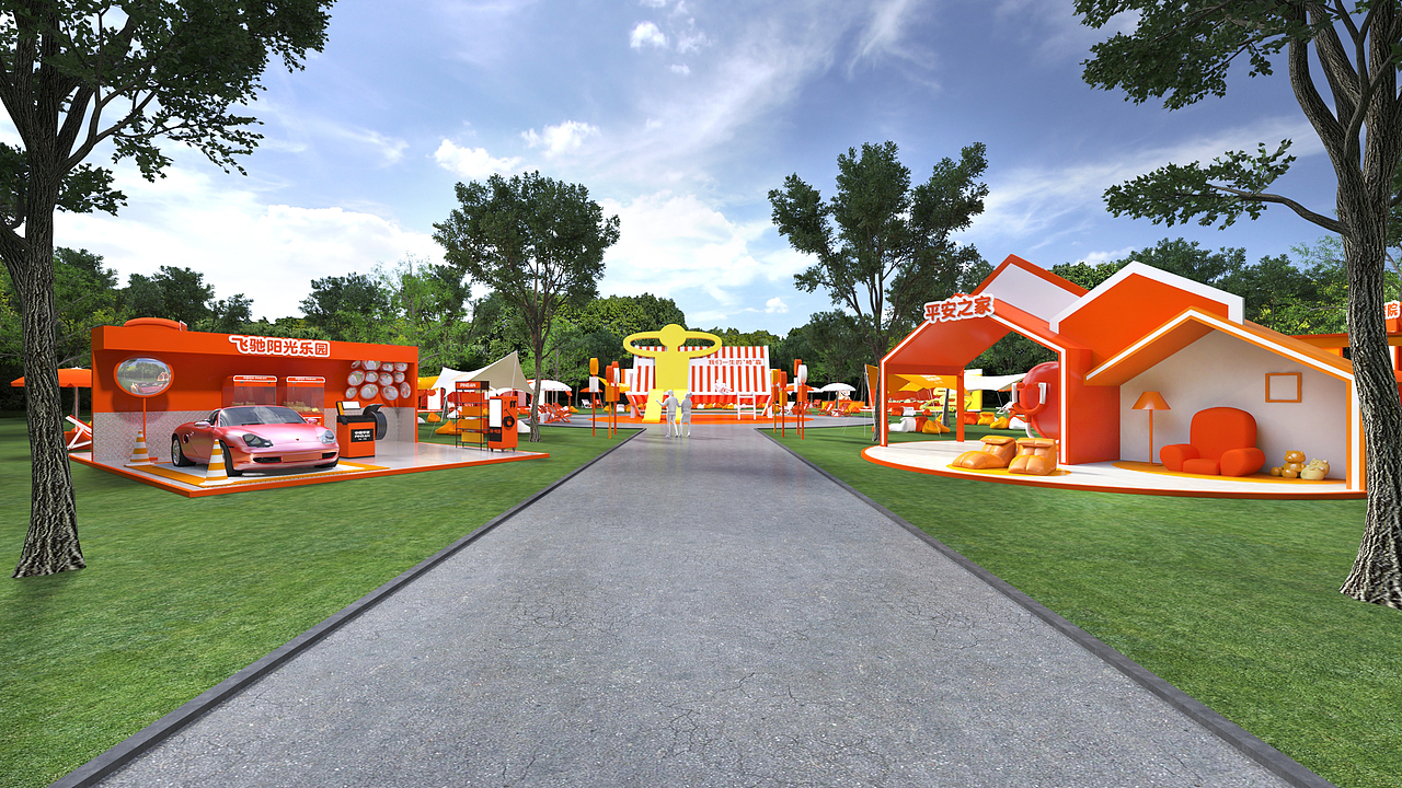 平安保险人生大市（图ZMzkxODY2MjEy） - 场景 - 站酷设计师屋背山的村民原创素材 - 站酷ZCOOL