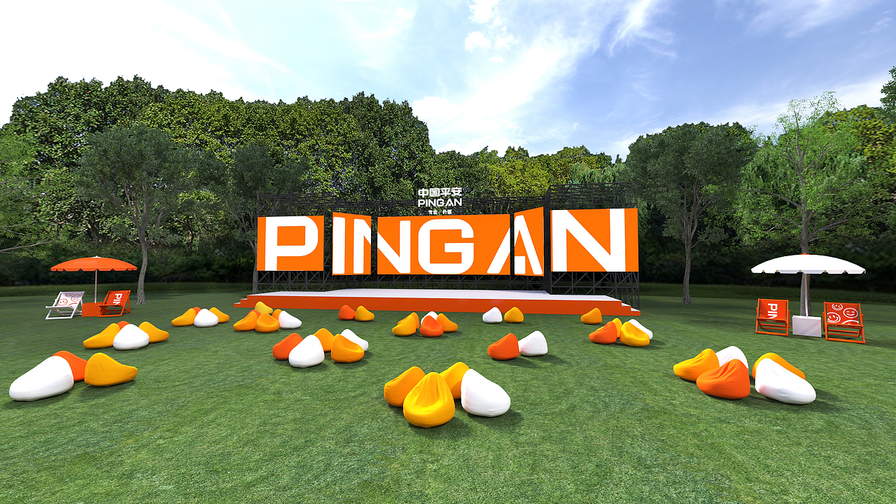 平安保险人生大市（图ZMzkxODY2MjI0） - 场景 - 站酷设计师屋背山的村民原创素材 - 站酷ZCOOL