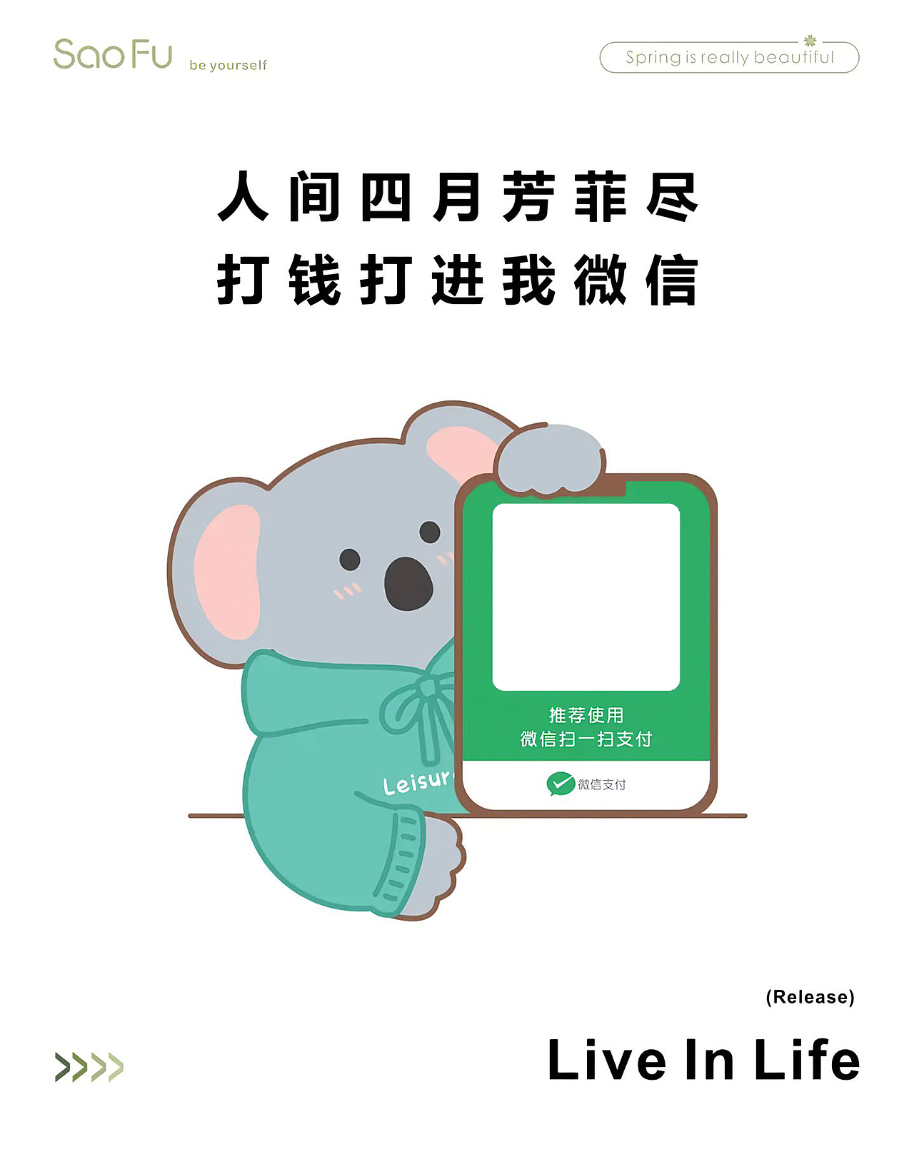 收码（图ZMzkxODY3MTU2） - 其他平面 - 站酷设计师司马光影视合成原创素材 - 站酷ZCOOL