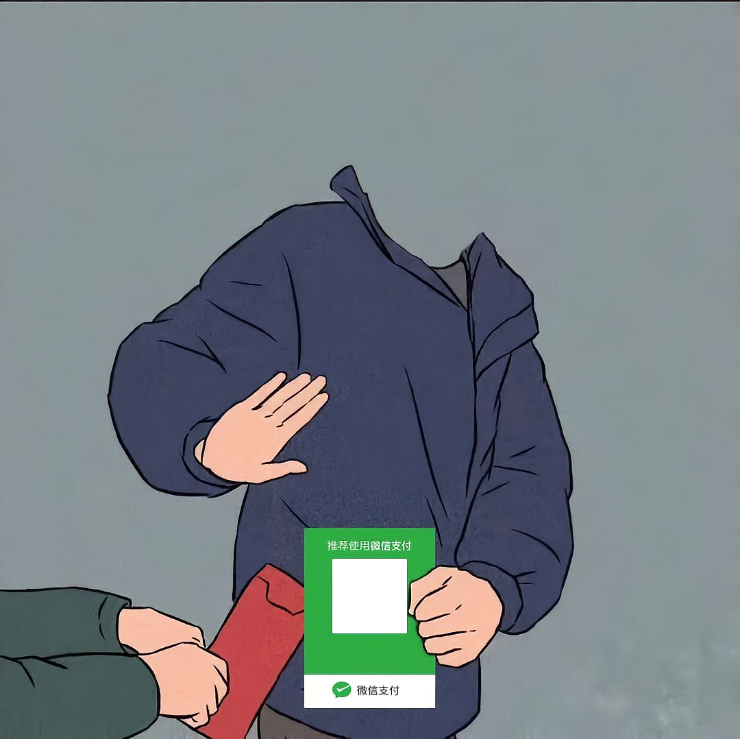 收码（图ZMzkxODY3MTY0） - 其他平面 - 站酷设计师司马光影视合成原创素材 - 站酷ZCOOL