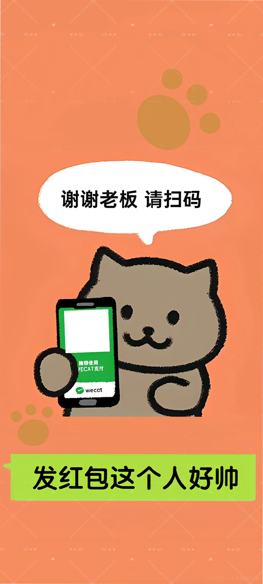 收码（图ZMzkxODY3MDky） - 其他平面 - 站酷设计师司马光影视合成原创素材 - 站酷ZCOOL