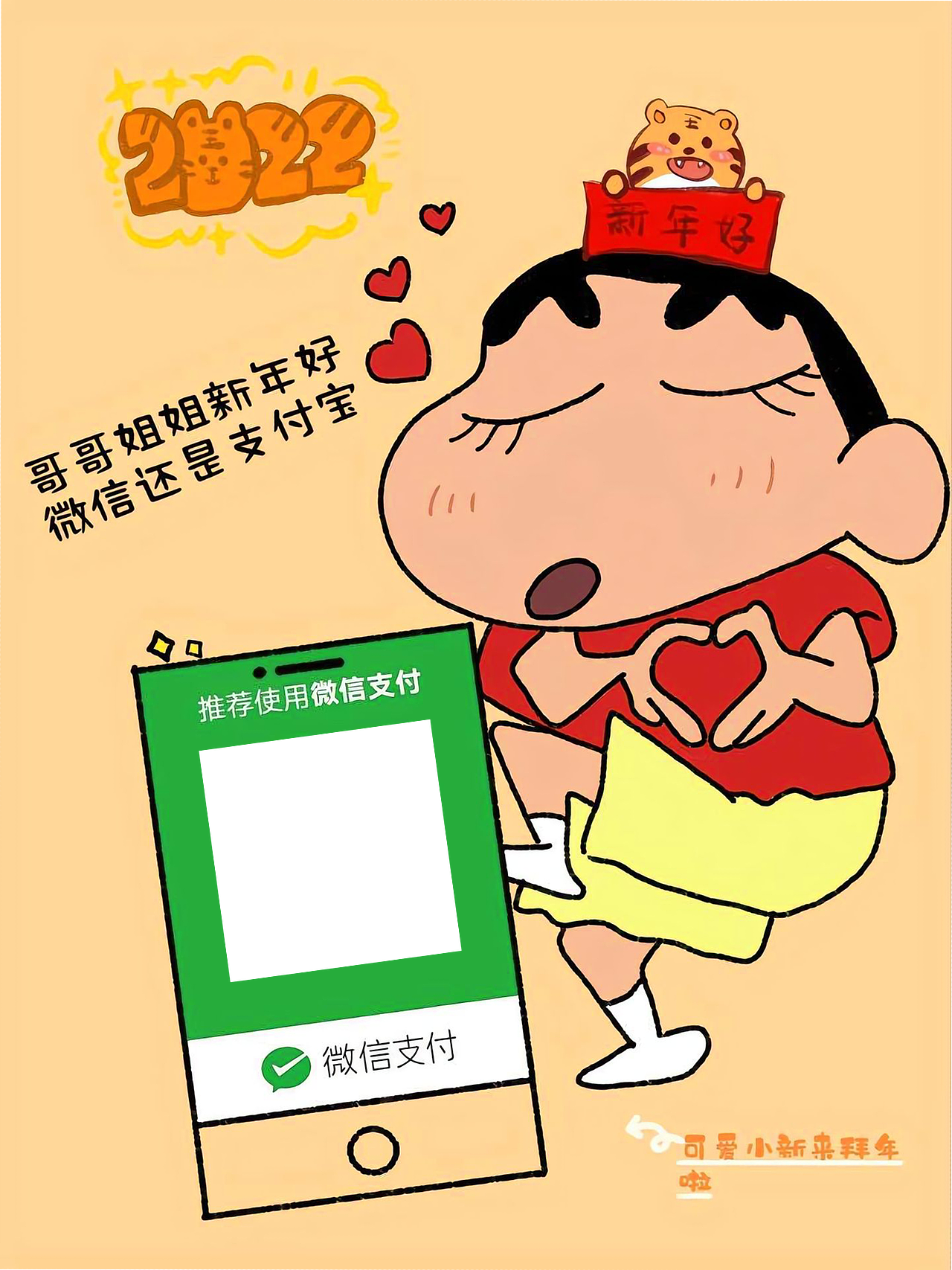 收码（图ZMzkxODY3MDg0） - 其他平面 - 站酷设计师司马光影视合成原创素材 - 站酷ZCOOL