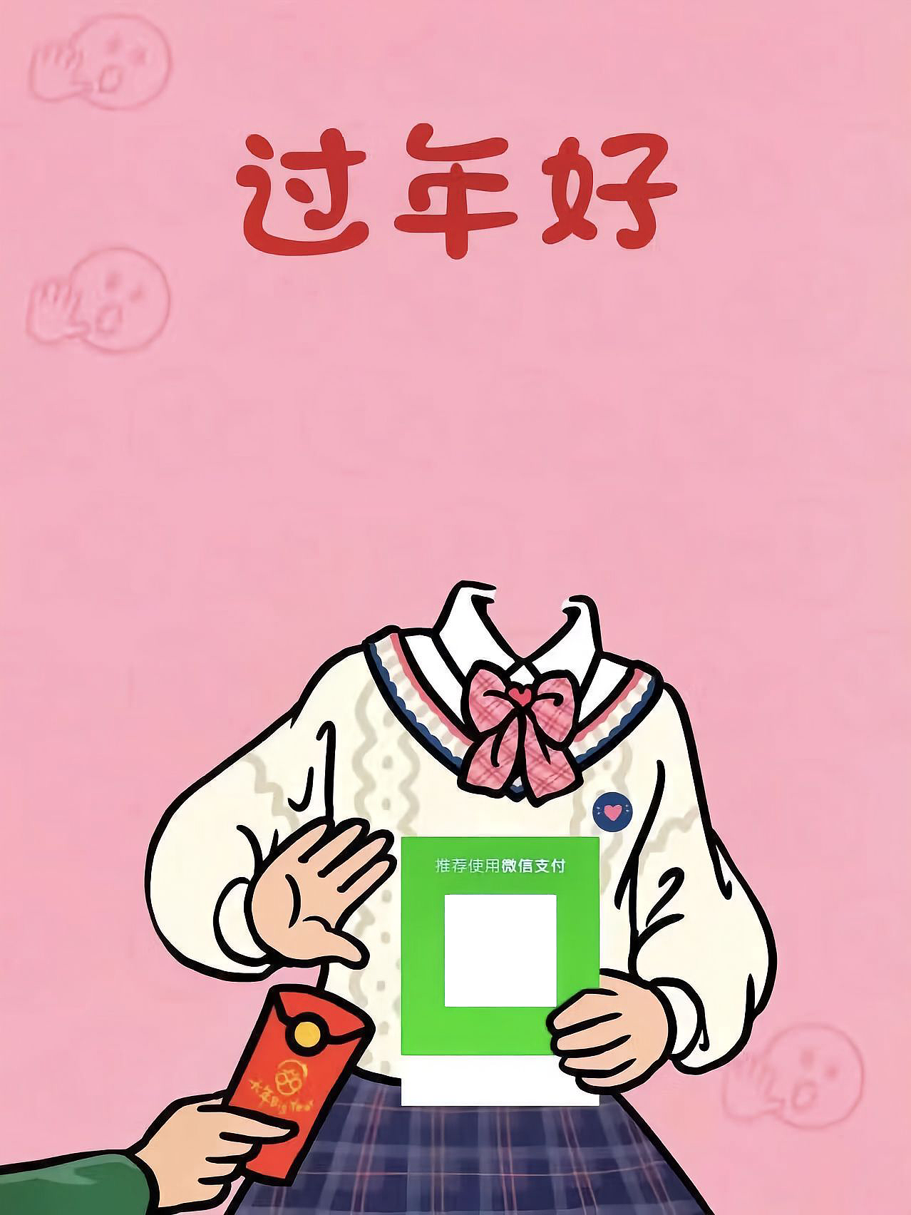 收码（图ZMzkxODY3MTc2） - 其他平面 - 站酷设计师司马光影视合成原创素材 - 站酷ZCOOL