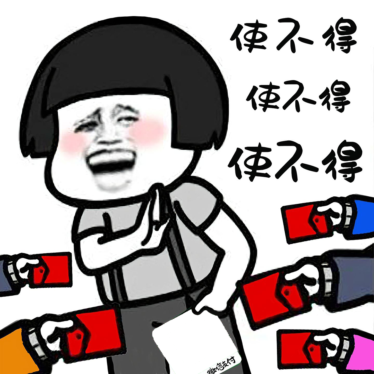 收码（图ZMzkxODY3MDc2） - 其他平面 - 站酷设计师司马光影视合成原创素材 - 站酷ZCOOL