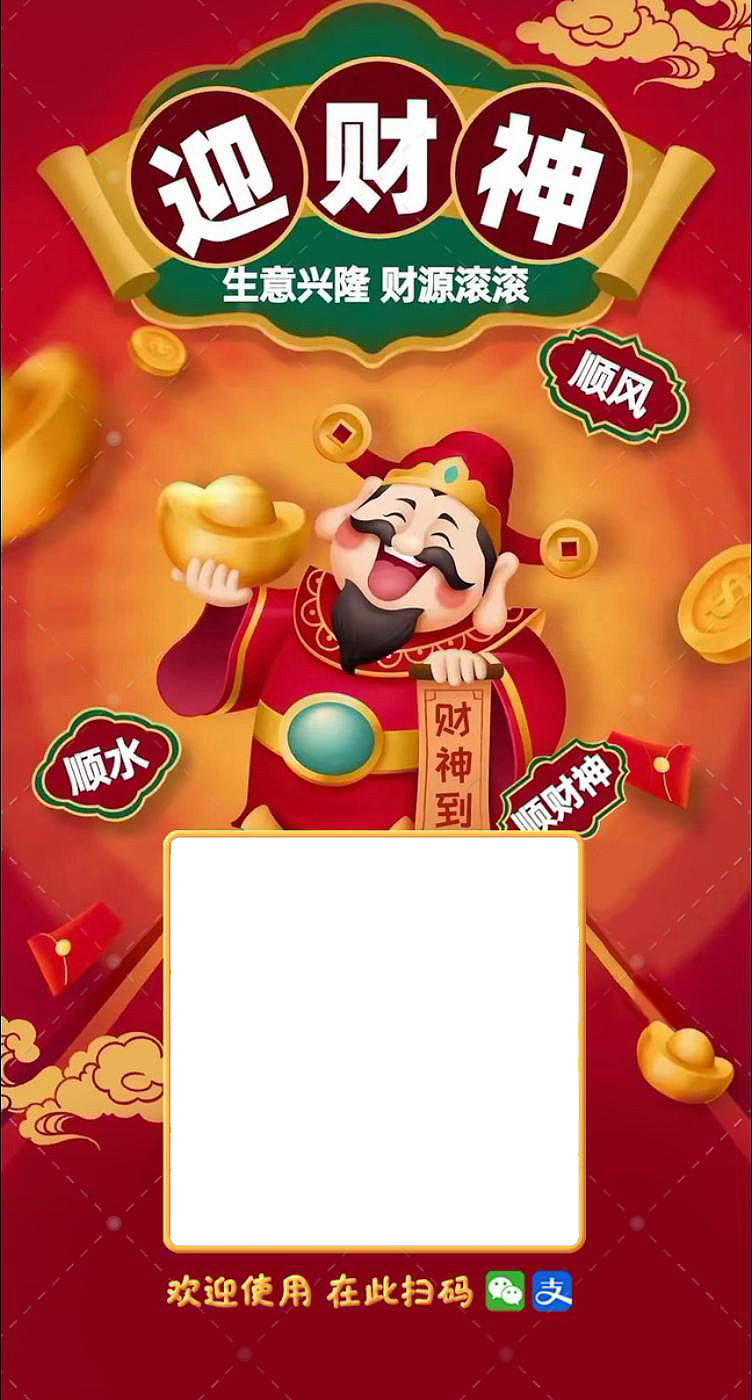 单码两用（图ZMzkxODY3OTQ0） - 其他平面 - 站酷设计师司马光影视合成原创素材 - 站酷ZCOOL