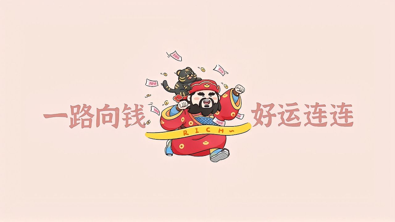 背景（图ZMzkxODY4MTM2） - 其他平面 - 站酷设计师司马光影视合成原创素材 - 站酷ZCOOL