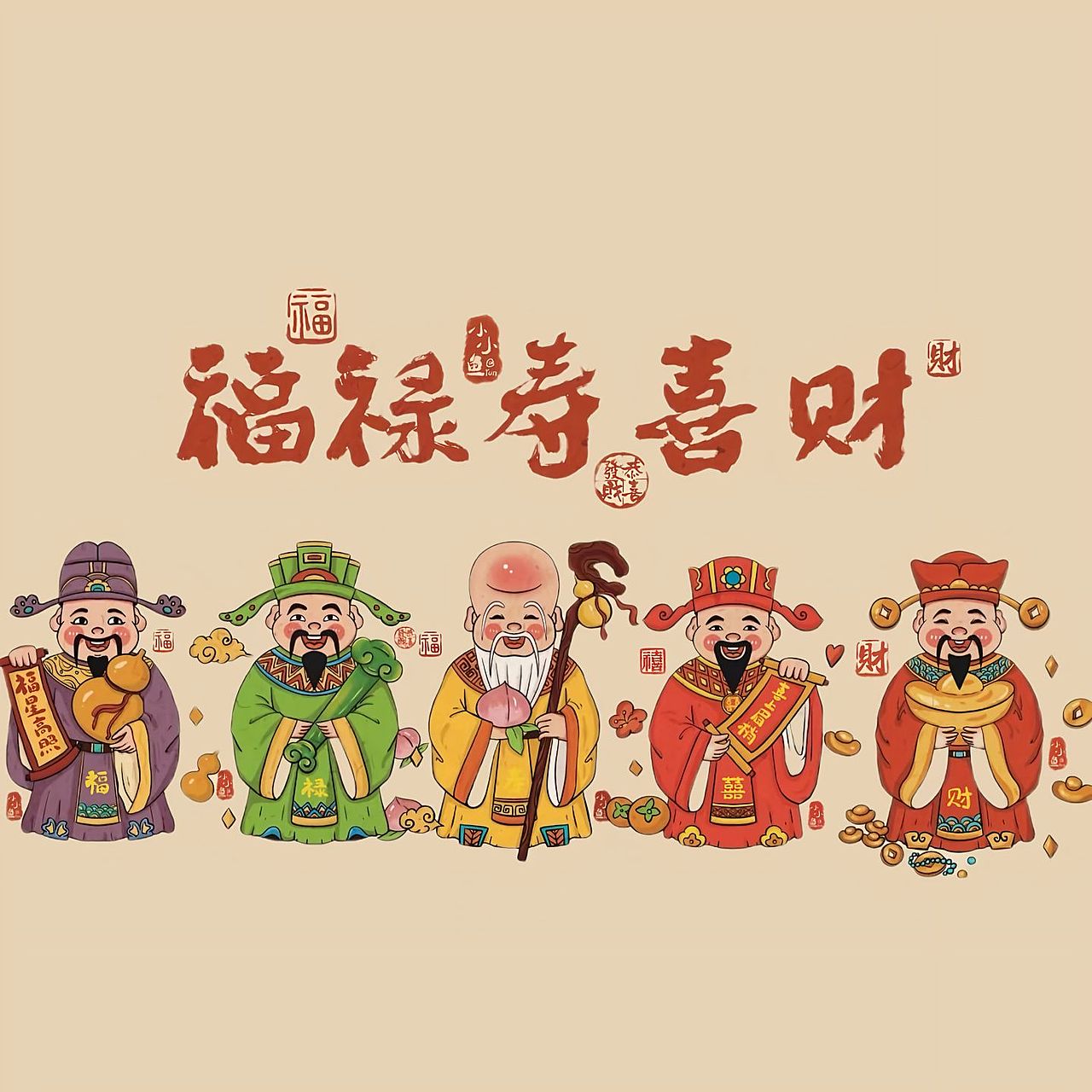 背景（图ZMzkxODY4MTQw） - 其他平面 - 站酷设计师司马光影视合成原创素材 - 站酷ZCOOL