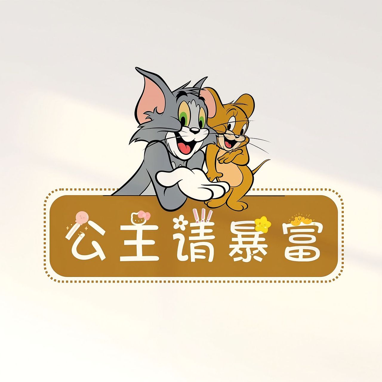 背景（图ZMzkxODY4MTQ4） - 其他平面 - 站酷设计师司马光影视合成原创素材 - 站酷ZCOOL