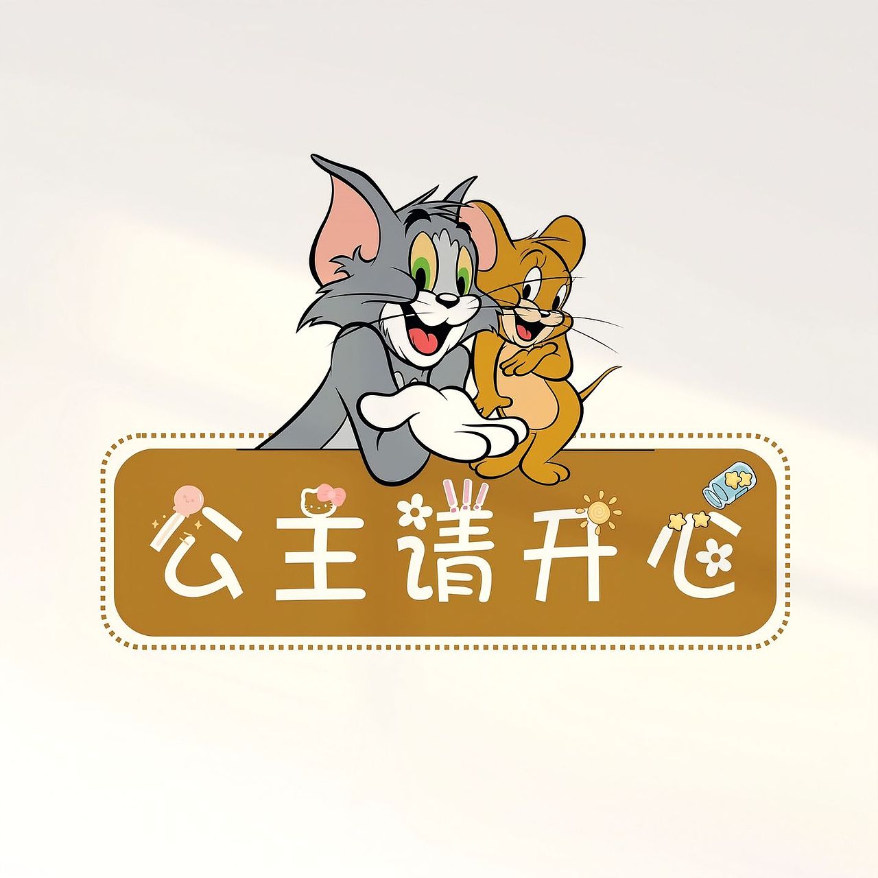 背景（图ZMzkxODY4MTgw） - 其他平面 - 站酷设计师司马光影视合成原创素材 - 站酷ZCOOL
