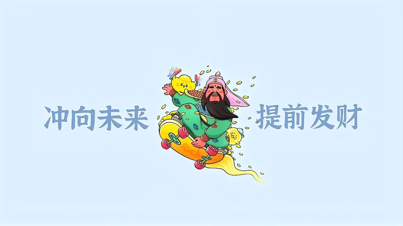 背景（图ZMzkxODY4MTE2） - 其他平面 - 站酷设计师司马光影视合成原创素材 - 站酷ZCOOL