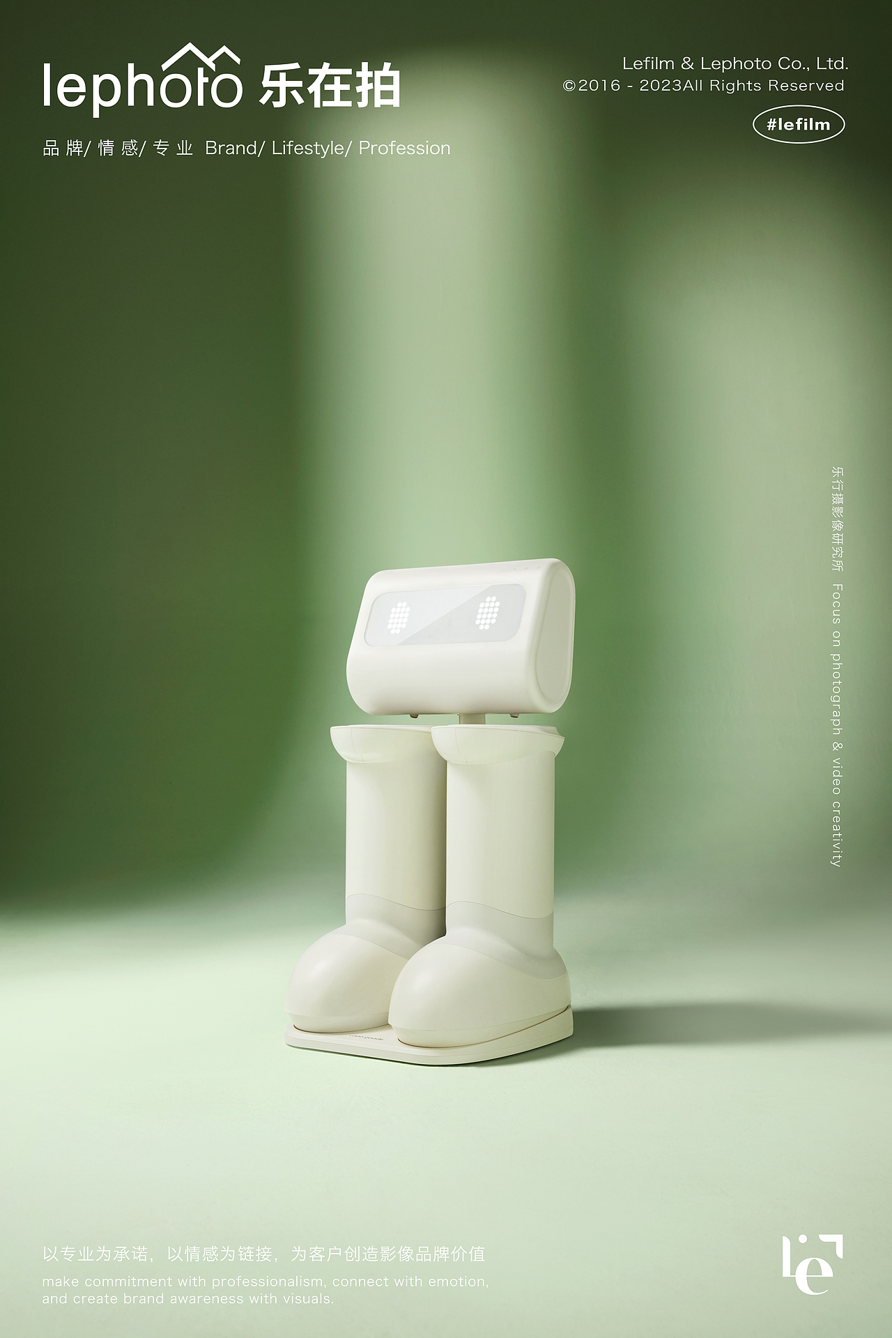 海报KV摄影｜沃物足疗捏捏靴✖️乐在拍lephoto（图ZMzkxODY4MTk2） - 产品摄影 - 站酷设计师乐在拍Lephoto原创素材 - 站酷ZCOOL