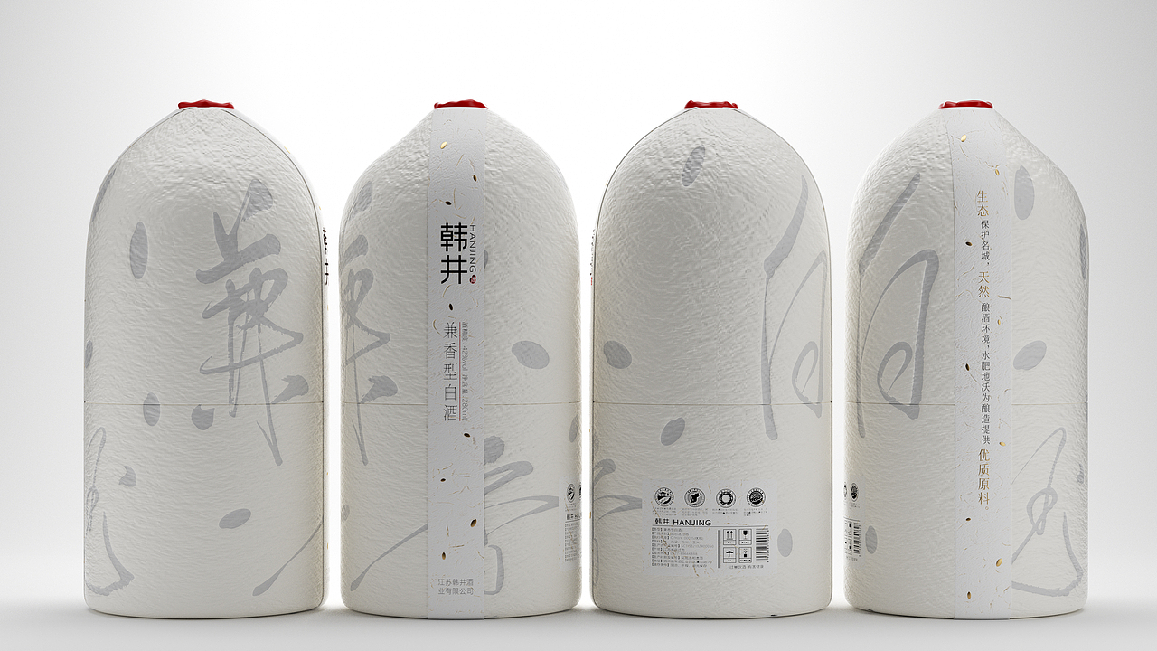 韩井轻派白酒