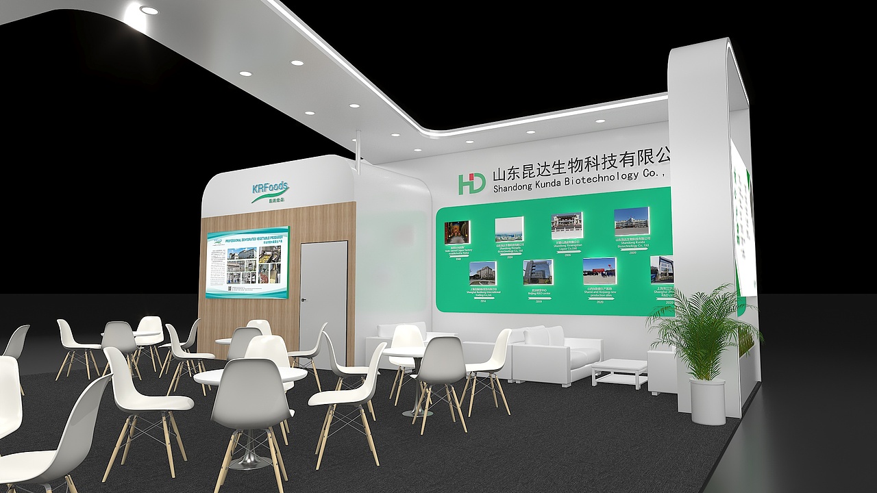 昆达FIC | 展台设计分享（图ZMzkxODY5NjQ0） - 展陈设计 - 站酷设计师一只橙独秀原创素材 - 站酷ZCOOL