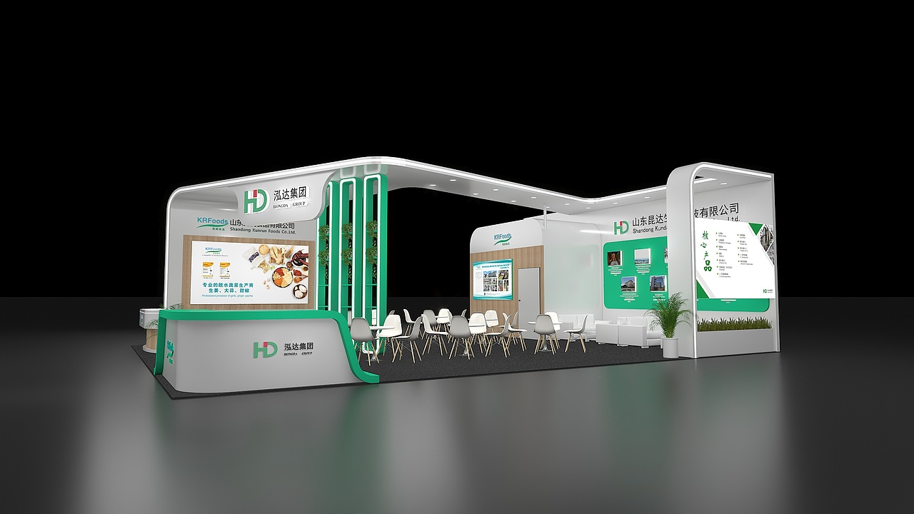昆达FIC | 展台设计分享（图ZMzkxODY5NjQw） - 展陈设计 - 站酷设计师一只橙独秀原创素材 - 站酷ZCOOL