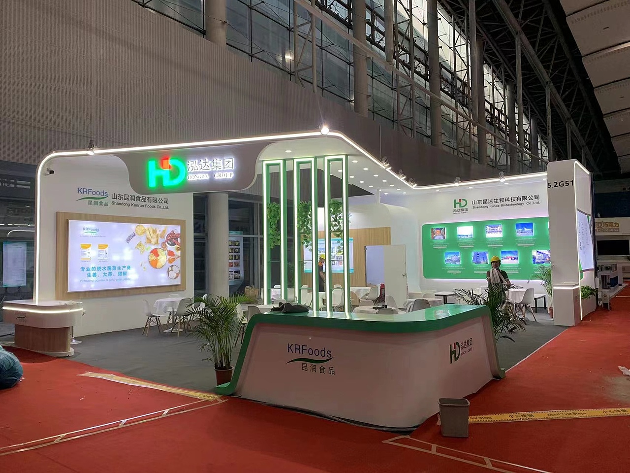 昆达FIC | 展台设计分享（图ZMzkxODY5NjUy） - 展陈设计 - 站酷设计师一只橙独秀原创素材 - 站酷ZCOOL