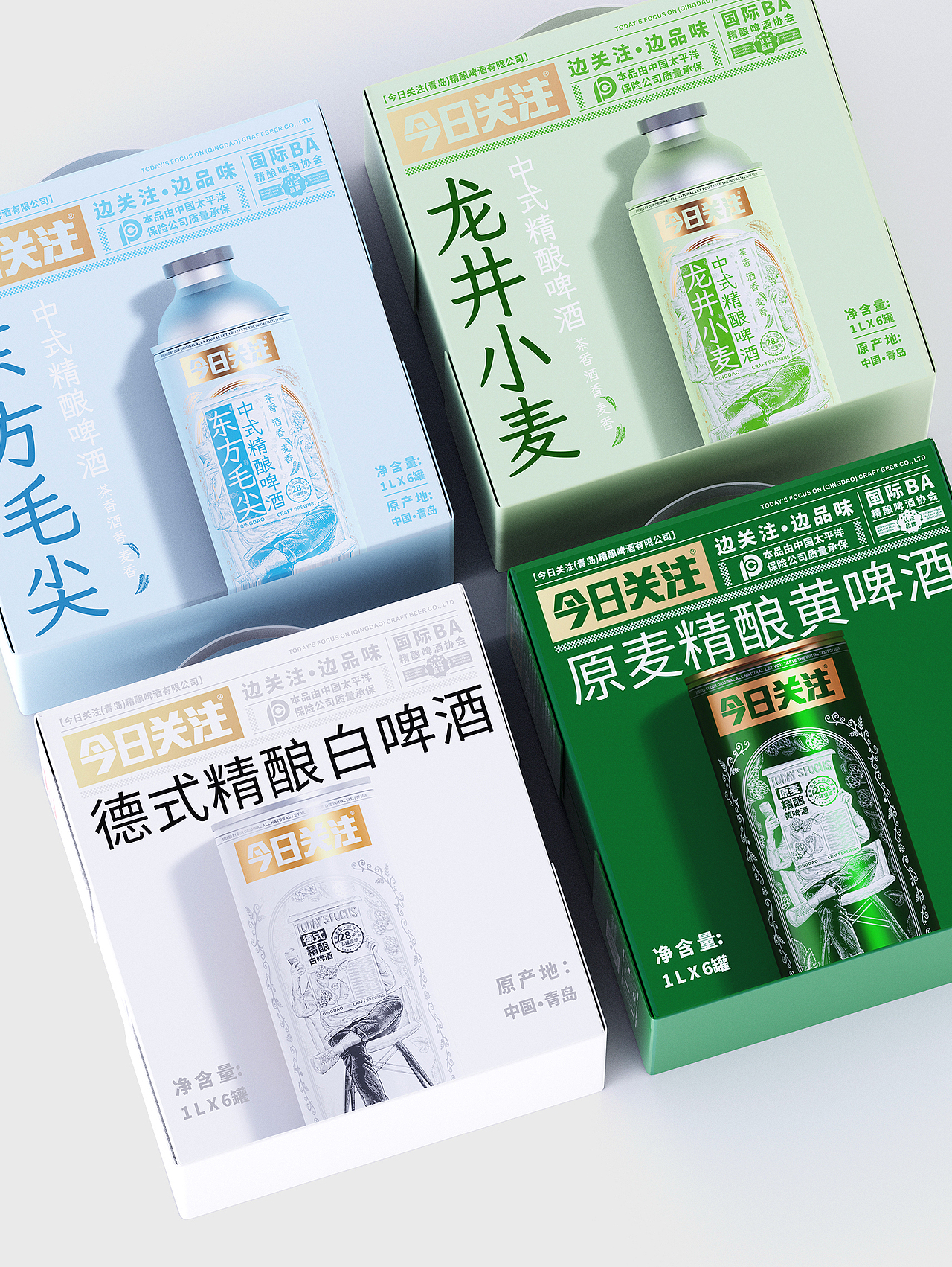 12 DESIGN/今日关注啤酒设计（图ZMzkxODcxMDMy） - 包装 - 站酷设计师十二创意原创素材 - 站酷ZCOOL