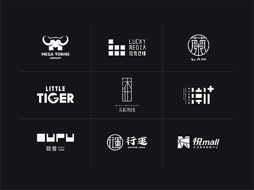 Logo Logo设计 传媒Logo 教育Logo 餐饮Logo 家居Logo
