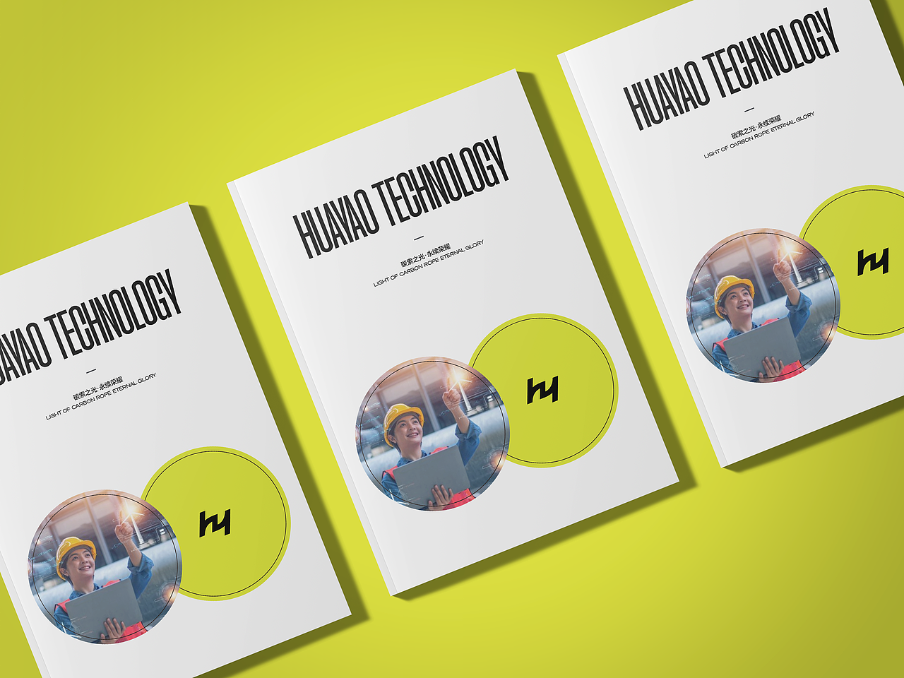 能源 商务风企业画册封面（图ZMzkxODcyNTEy） - 书籍/画册 - 站酷设计师画册设计师靳鹏飞原创素材 - 站酷ZCOOL