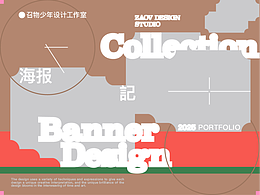 grafica