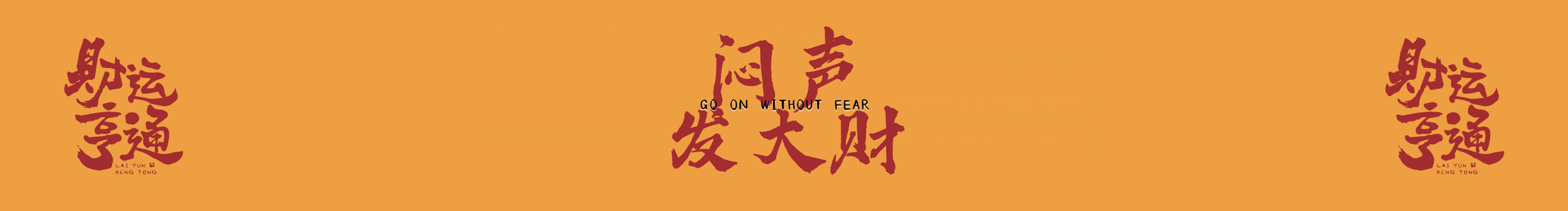 xia夏夏的個人主頁（封面預覽） - 主頁封面設置 - 站酷設計師xia夏夏原創(chuàng)素材 - 站酷ZCOOL