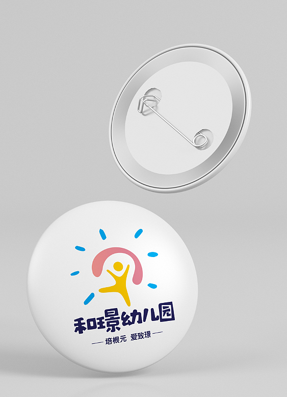 幼儿园logo-logo设计-深圳VI设计-智睿策划