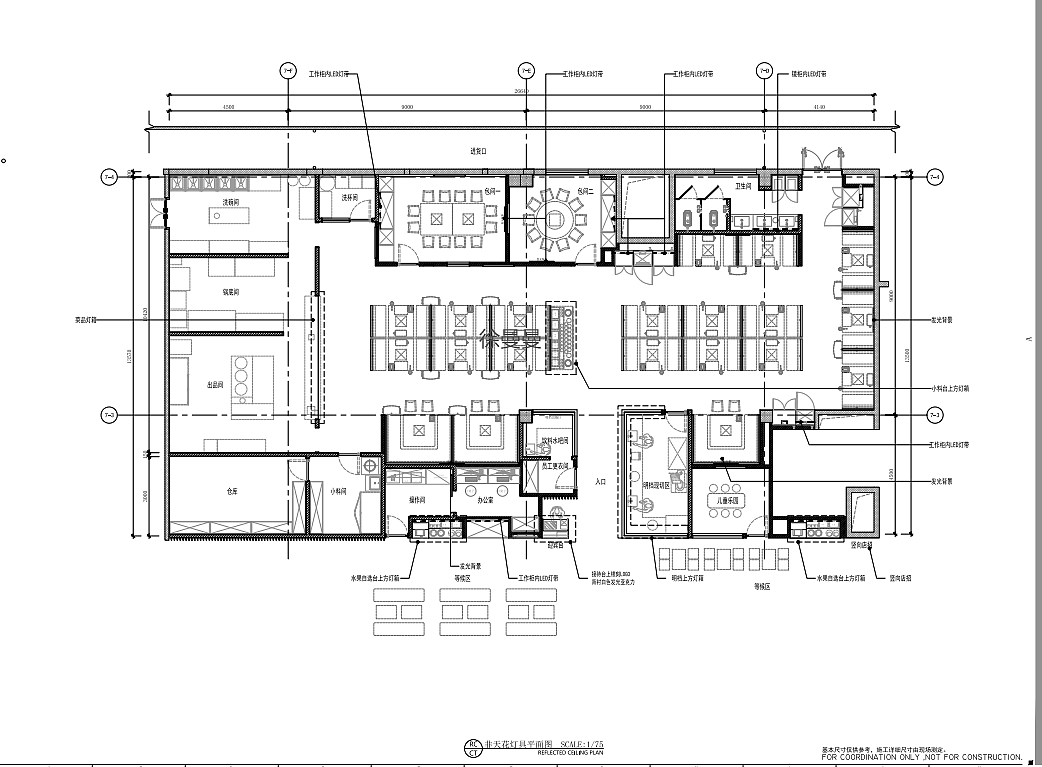 高标深化施工图案例节选