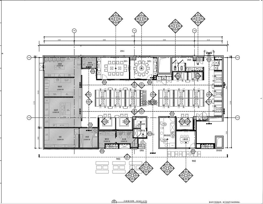 高标深化施工图案例节选