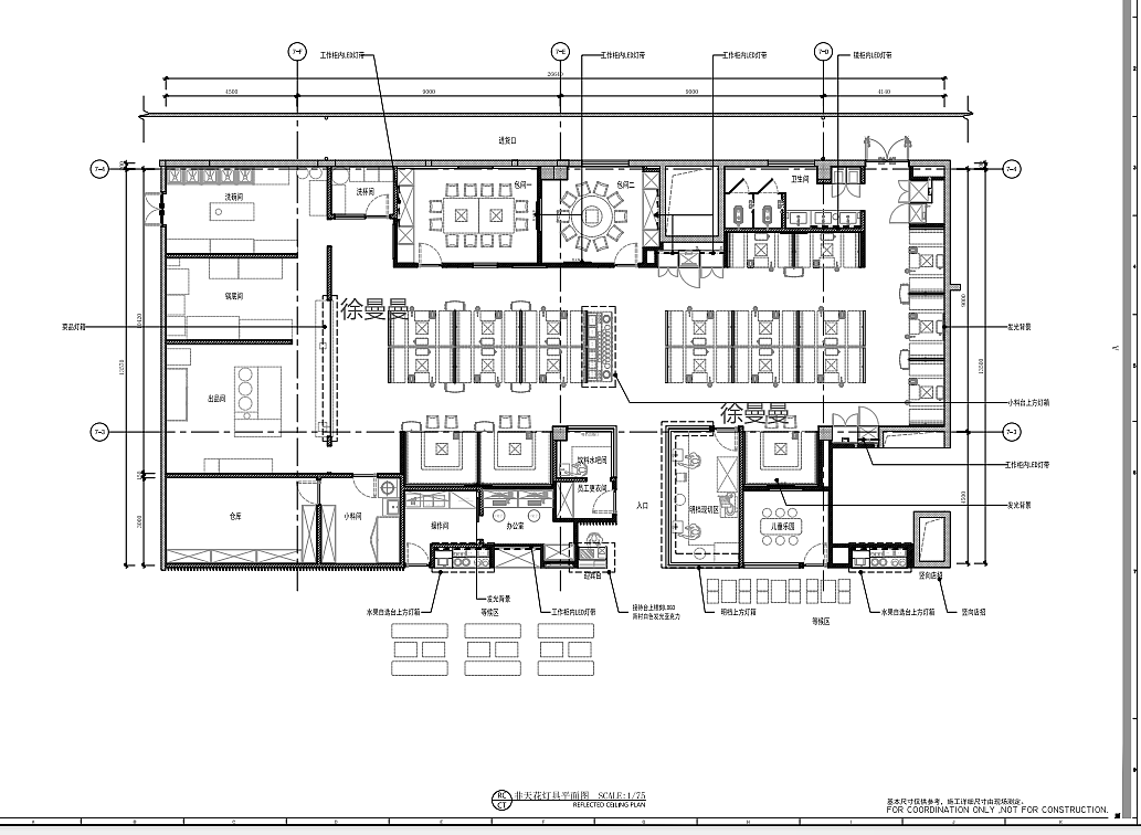 高标深化施工图案例节选