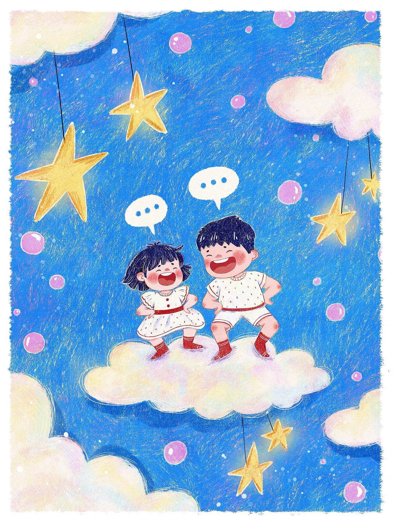 不管一个人还是两个人，都要好好生活（图ZMzkxODc3NjU2） - 儿童插画 - 站酷设计师阿柚画呀画原创素材 - 站酷ZCOOL